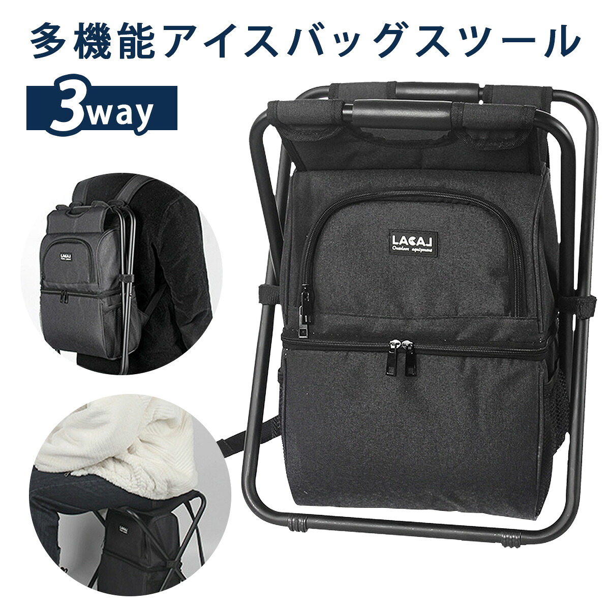 携帯型 折り畳み腰掛け 納める 折りたたみ 居敷き 今めかしい アンティーク 安上がり 裏 アウトドア