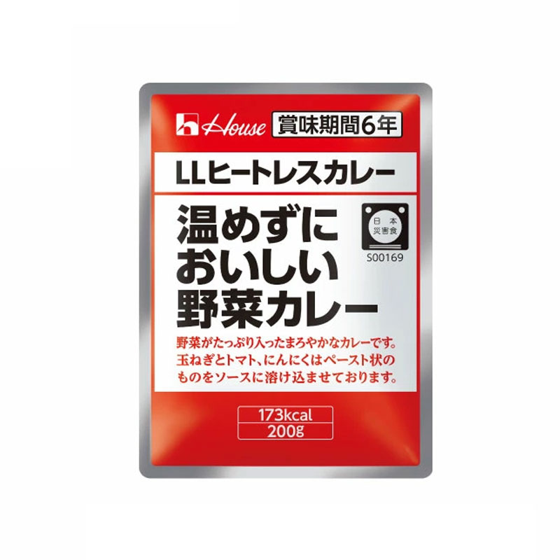 【楽天市場】LLヒートレスカレー 200g 6年保存 非常食 ハウスギャバン 温め不要 カレー レトルト 野菜カレー 保存食 携帯食
