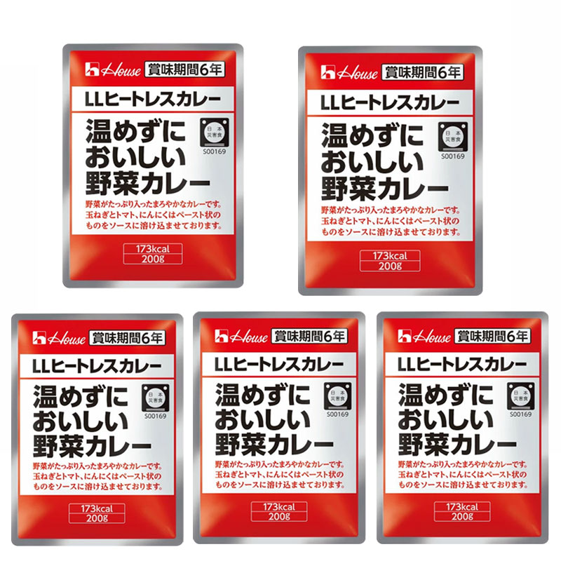 【楽天市場】LLヒートレスカレー 200g 5個セット 6年保存 非常食 ハウスギャバン 温め不要 カレー レトルト 野菜カレー 5個セット