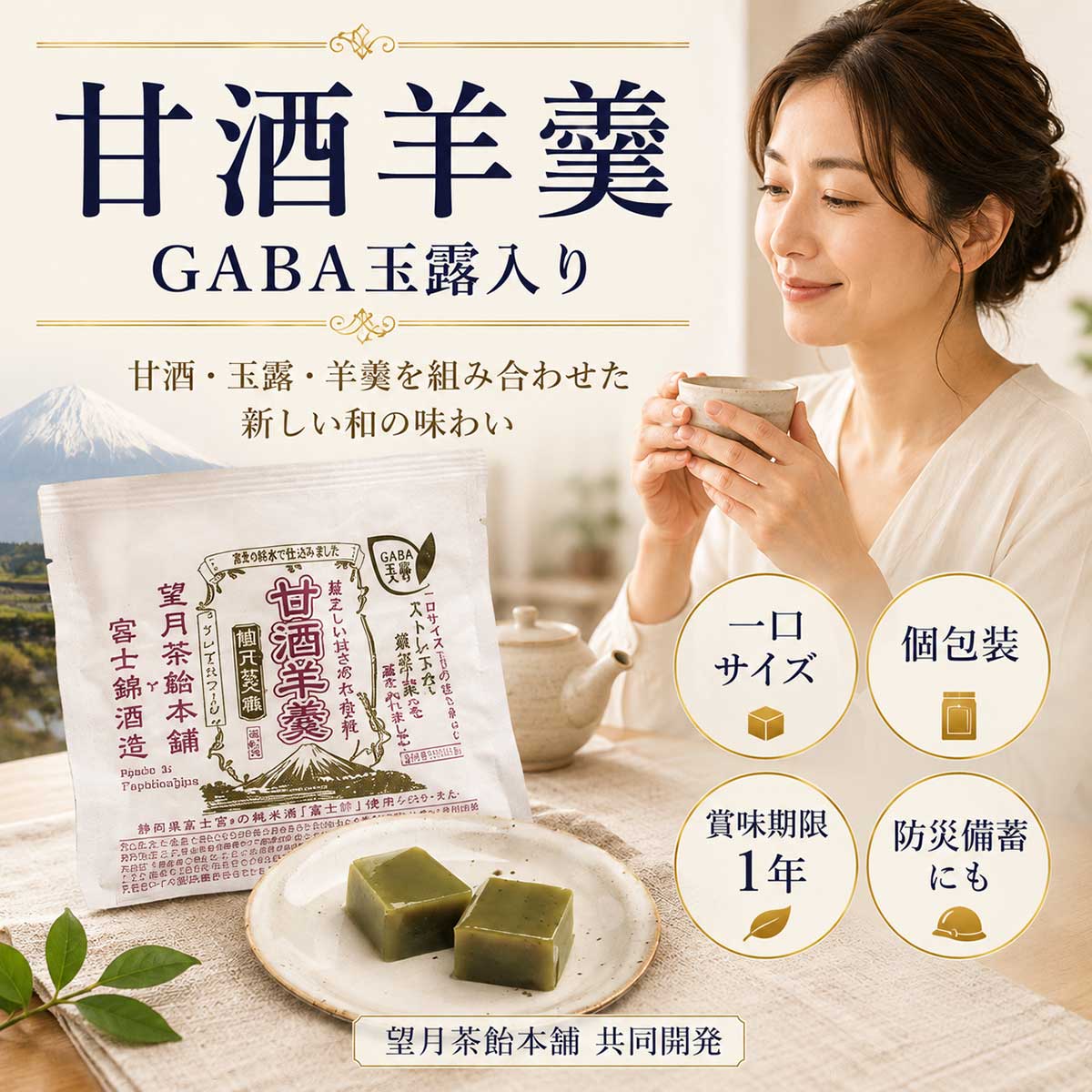 バレンタイン 【公式 クラブハリエ】ショコラバーム チョコレート