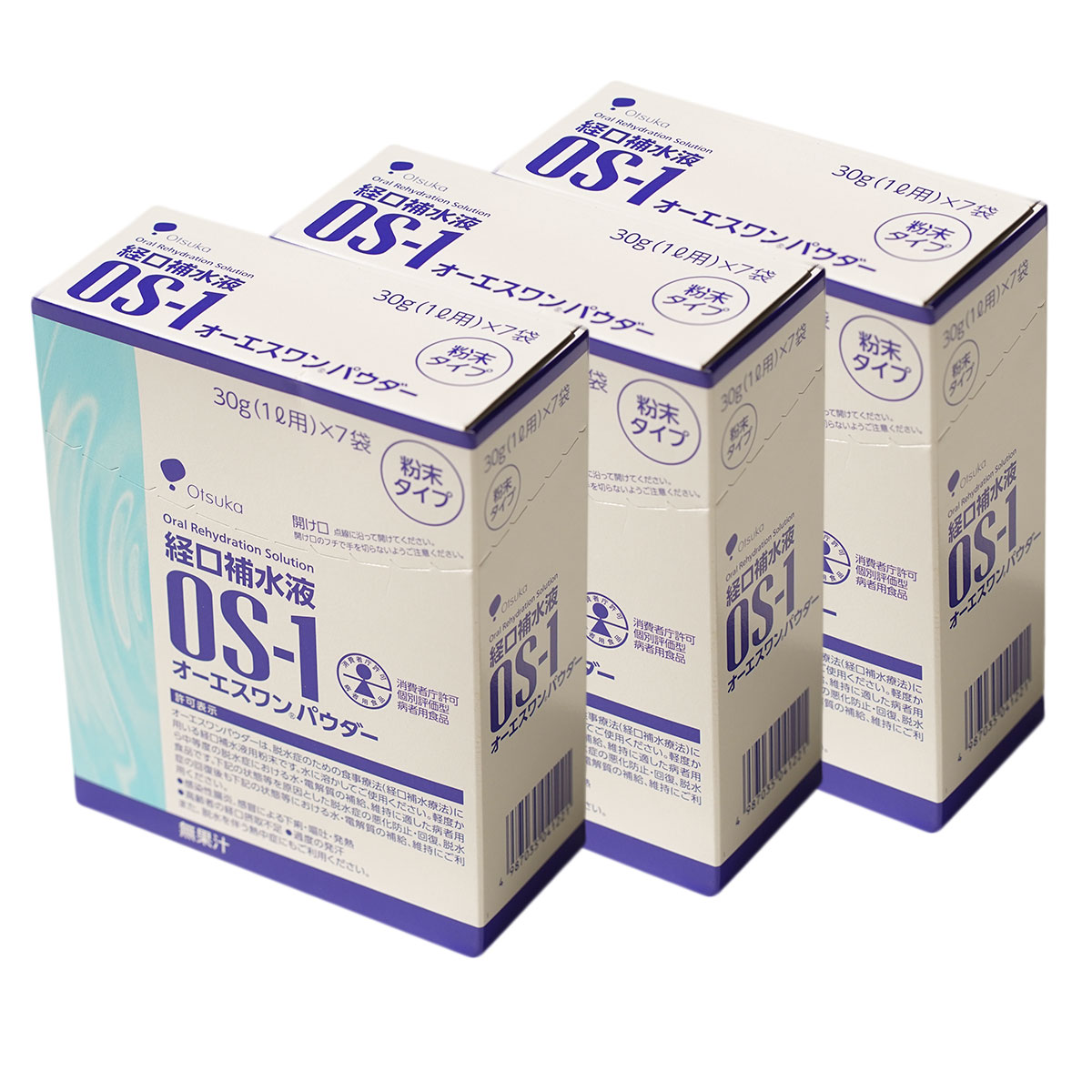 OS-1 経口補水液 オーエスワンパウダー オーエスワンパウダー｜経口補水液オーエスワン（OS-1）｜大塚