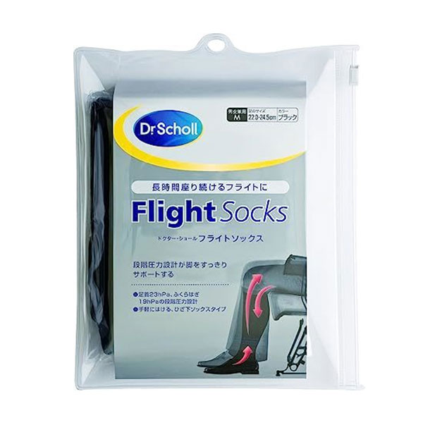 【まとめ買いがお得】 御医者さん肩かけ 飛翔靴下 M 大きさ Dr. Scholl 座標軸 翦断応力靴下 飛翔 ソックス くつした 旅する 出張 あて先 機内 男女兼用 むくみ