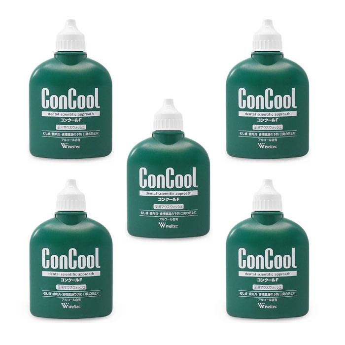 【まとめ買いがお得】 ウェルテック Weltec コンクールF 100ml 5個セット 薬用マウスウォッシュ 洗口液 口臭予防 医薬部外品 歯科専売品