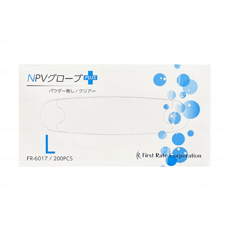 NPVｸﾞﾛｰﾌﾞPLUS（ﾌﾟﾗｽ）　ﾊﾟｳﾀﾞｰなし/ｹｰｽ/L｜グラムスキー薬局　店