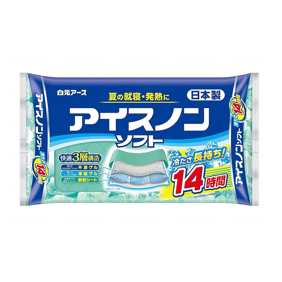 エスアイエイド 楽天市場】エスアイエイド（5枚入）/-/11号 : グラムスキー薬局