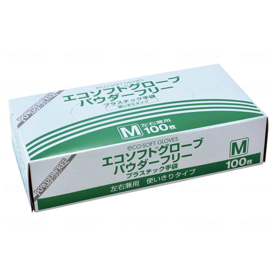 エコホンブルグ帽地球儀 黒色火薬無償性 (M大きさ) 100枚入 [入れもの売りわたす]