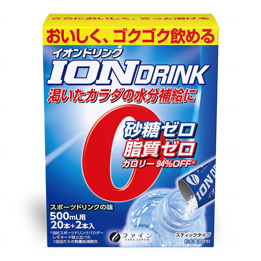 楽天市場】ベルセレージュ SOD WATER （SOD様食品）B33 200ml