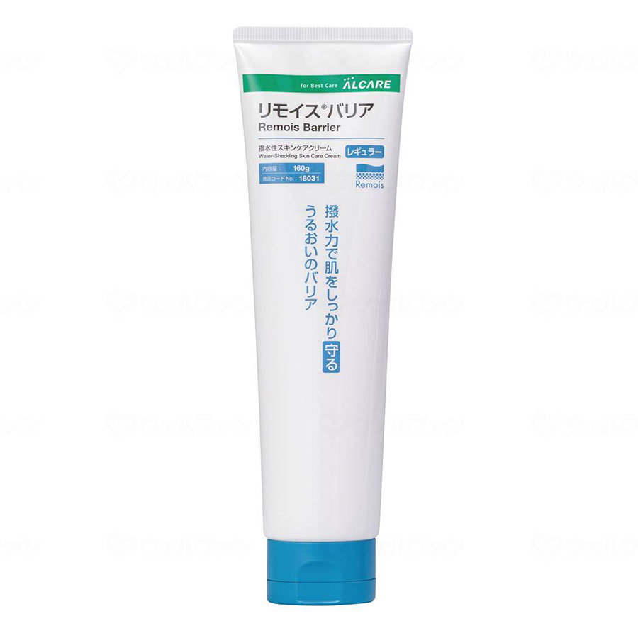 リモイス バリア レギュラーサイズ (160g)｜グラムスキー薬局　店