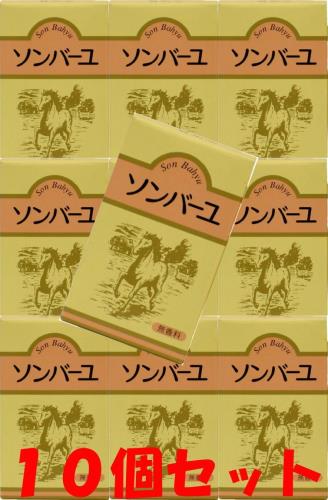 10個セットでお得ソンバーユ 無香料 70ml×10個|グラムスキー薬局 店
