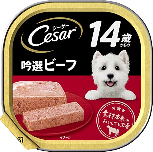 シーザー トレイ 14歳からの シニア犬用 100g×24個 吟選ビーフ 水分補給 ふわふわローフタイプ 総合栄養食 高齢期 ウェットフード ドッグフード 缶詰 犬 Cesar まとめ買い