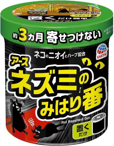 アース製薬 ネズミのみはり番 (忌避ゲル) 350g×10個セット|グラムスキー薬局 店