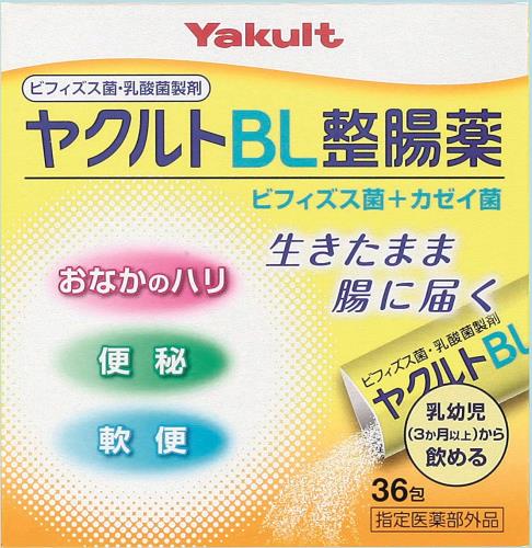 ヤクルトBL整腸薬 36包×5書き割り任じる治療法部外品