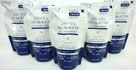 ＜お得な5個風呂敷き包み＞コラージュフルフル ネクスト シャンプー すっきりさらさら手合い つめかえ用 280ml入り口・入口×5個