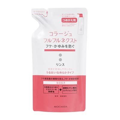 ＜お得な5個風呂敷き包み＞コラージュフルフルネクスト 洗滌 うるおいなめら手合い つめかえ用 280ml入り口・入口×5個