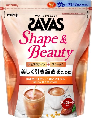 ザバス(SAVAS) シェイプビューティ チョコレート風味 900g 明治