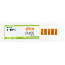日油技研工業 無意味さ用サーモ付け紙4点書きあらわす 不可逆性 80度 VL80