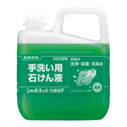サラヤ シャボネット 石ケン液 御役目用 5kg