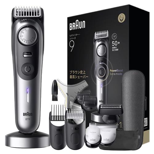ブラウン シリーズ9 ヒゲトリマー バリカン BT9560 バリカン使用可 コーム4種 アタッチメント3種 ヒゲ形テンプレート 充電スタンド ポーチ 携帯用ケース 掃除用ブラシ|グラムスキー薬局 店