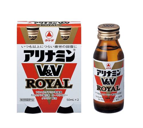 武田薬品工業アリナミンＶ＆Ｖロイヤル ５０竓×２本（※任じる治療法部外品） ×５個書き割り