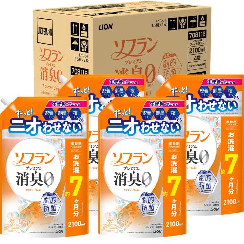 ソフラン 割り増し金消臭 詰替メガジャンボ2100ml×4個 アロマソープ 生乾きでも菌を生ませずニオわせない 延性のある剤 抗菌 御部屋干し 汗臭 その人の特徴 加齢臭 ソックス臭