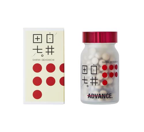 ADVANCE (現金前貸し) 白井田七。 240粒(60日分) サポニン95瓱 高麗人蔘の7倍のサポニン 有機JASお墨付き 田七人蔘 足し加える物不当てはめる 加えること