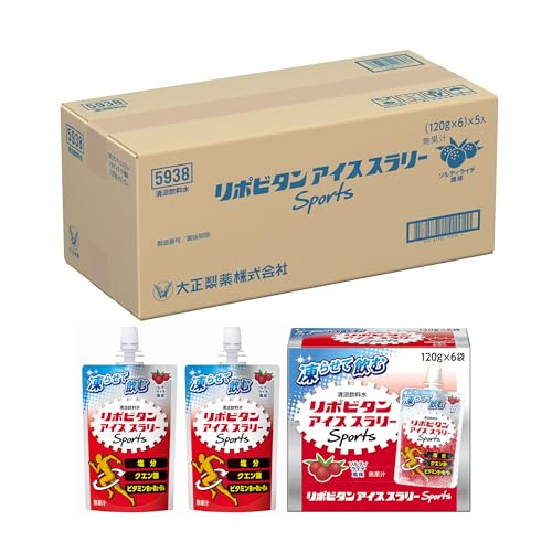 いき込み症打つ手にリポビタンアイススラリーSports120g×30個ソルティライチ味わい/クエン酸・ヴィタミンB群練りあわせる/駈けっくら ゴルフ ベイスボール 蹴球 バスケあらゆる運動競技/高熱蒸しあついな屋内外進め方/体の芯から冷やすアイススラリー