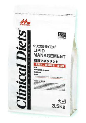 森乳サンワールド クリニカルダイエット 脂質管理すること 3.5kg