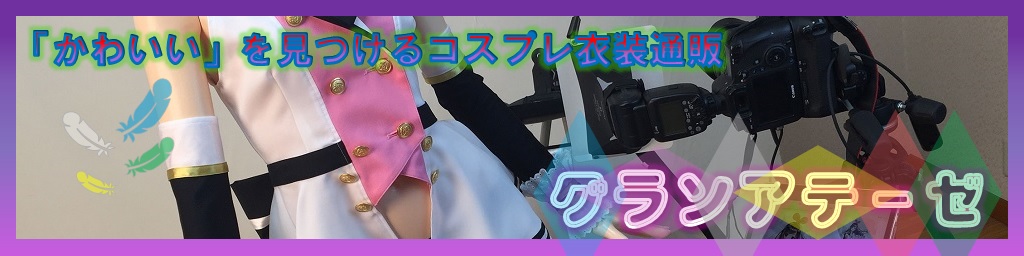 ����󥢥ơ���