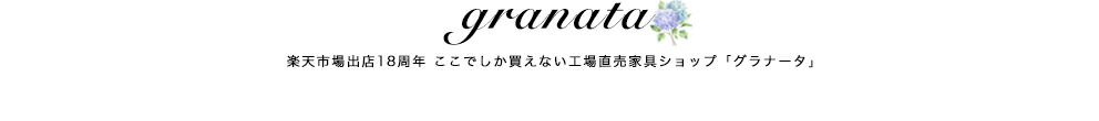 ǣңΣԣȶ񹩾ľΥ֥åס֥ʡ