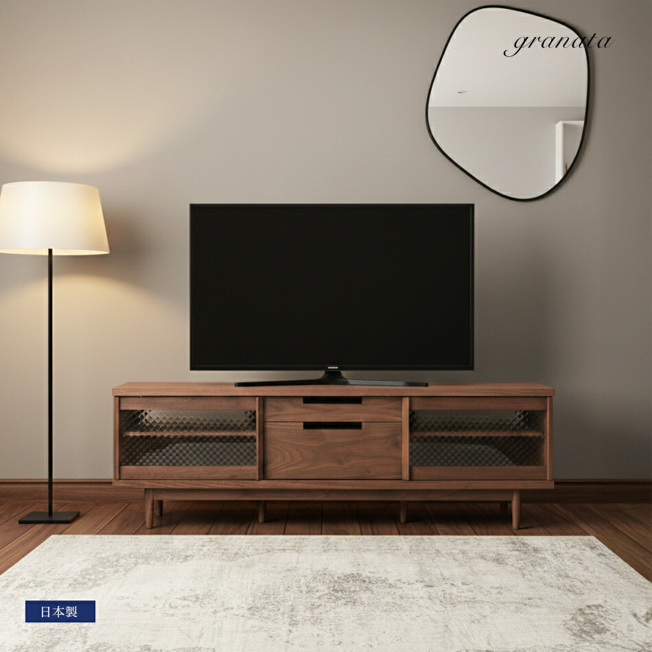 楽天市場】レント テレビボード オーク材 ［目隠し扉 / 幅150cm］ 開梱