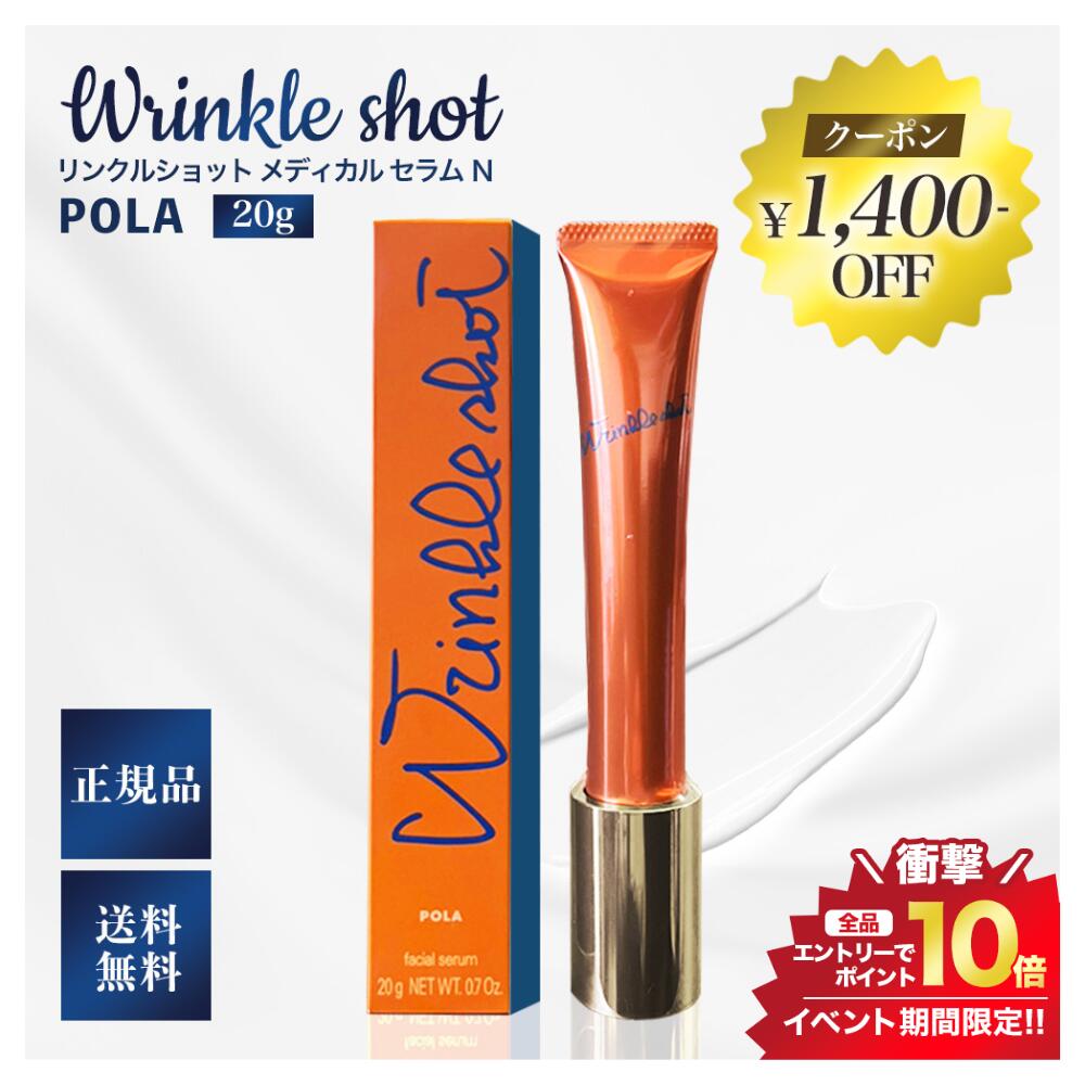 10/15限定＼最大100％Pバック+エントリーでP10倍!必ず貰える+1,400円