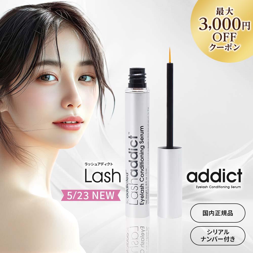 楽天市場】マラソン＼最大3,000円OFF／エマーキット EMAKED