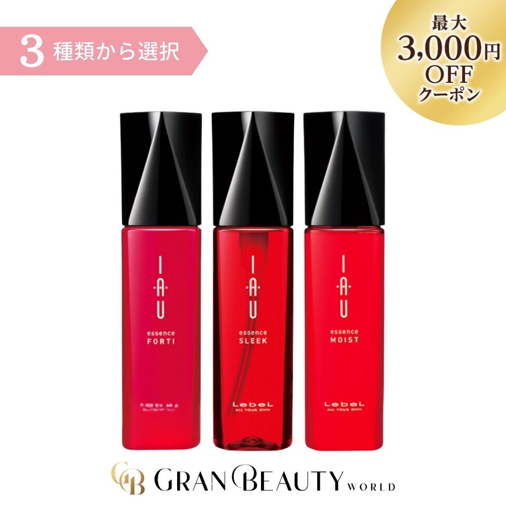 楽天市場】＼最大3,000円OFF／〈選べる限定カラー〉CHANEL