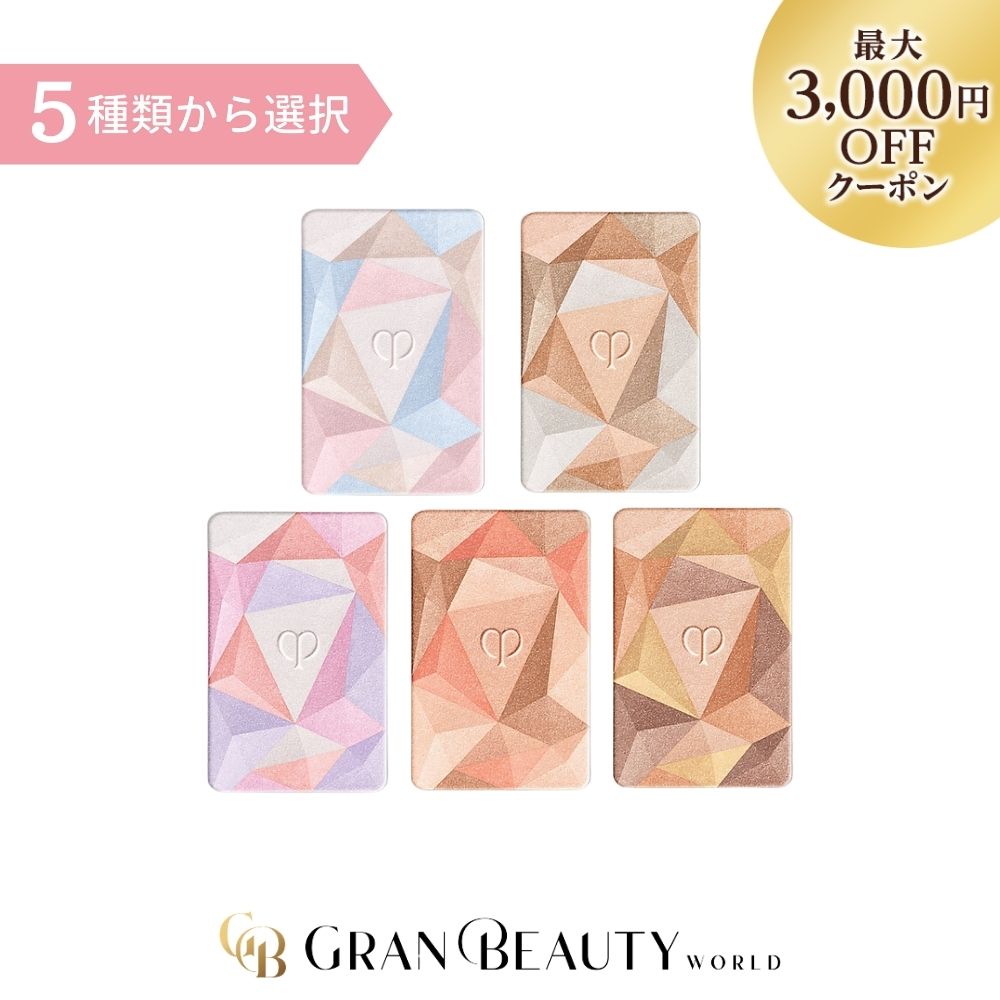 楽天市場】【国内正規品・ネコポス送料無料（ポスト投函）】資生堂