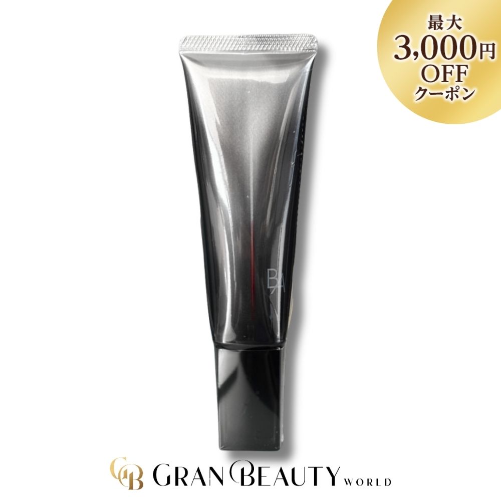 フェイスクリーム MENARD ILLUNIGE cream 30g MENARD ILLUNIGE cream 30g - メルカリ