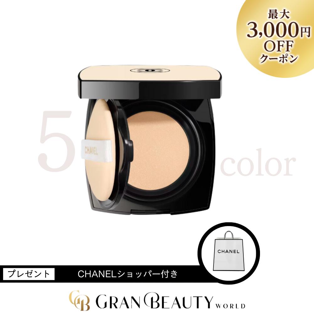 CHANEL シャネル レベージュ クッションファンデーション限定香水おまけ付き CHANEL シャネル レベージュ クッションファンデーション限定