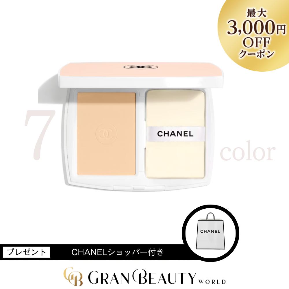 ＣＨＡＮＥＬルブランブライトニングコンパクトＢ２０お値下げ致しました。 0002159535-007.jpg