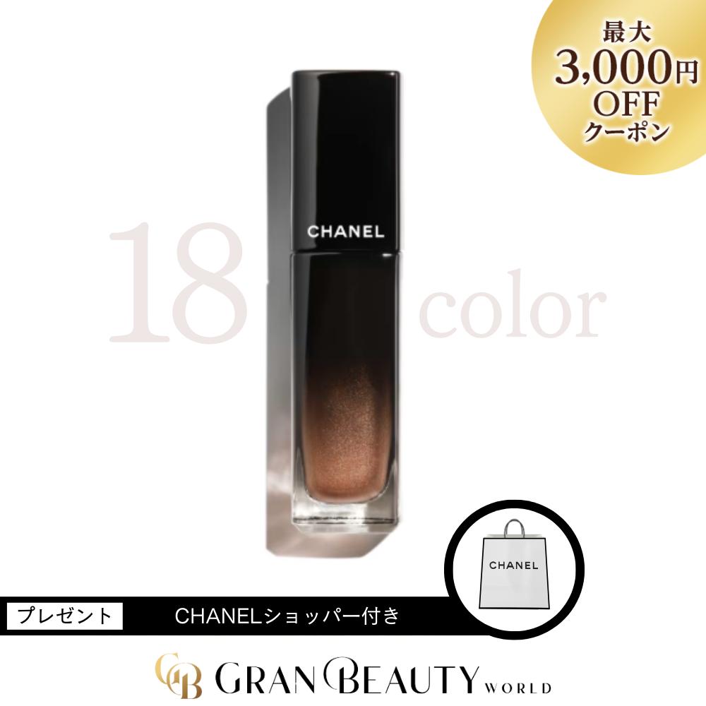 シャネル サブリマージュ ル ソワン ペルフェクトゥール（乳液 / 化粧下地） CHANEL サブリマージュ ル ソワン ペルフェクトゥール 通販