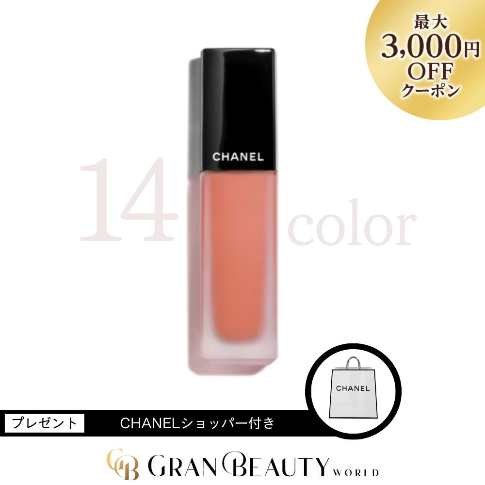 楽天市場】\最大3,000円OFF/CHANEL シャネル ルージュ 楽天市場】\最大3,000円OFF/CHANEL シャネル ルージュ