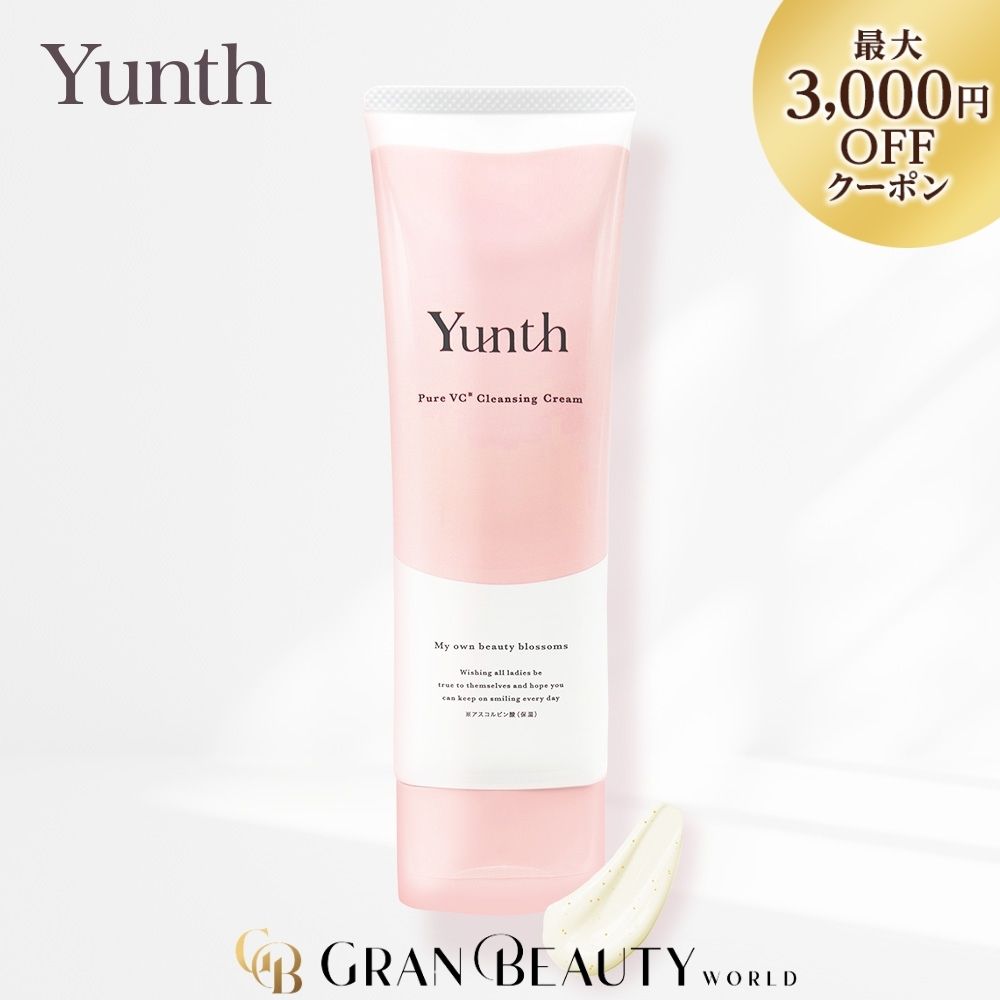 楽天市場】＼最大3,000円OFF／NEW Yunth ユンス シートマスク