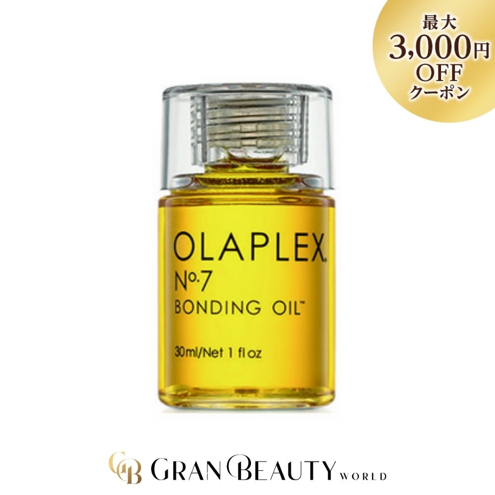 楽天市場】＼最大3,000円OFF／OLAPLEX オラプレックス No.6 ボンド