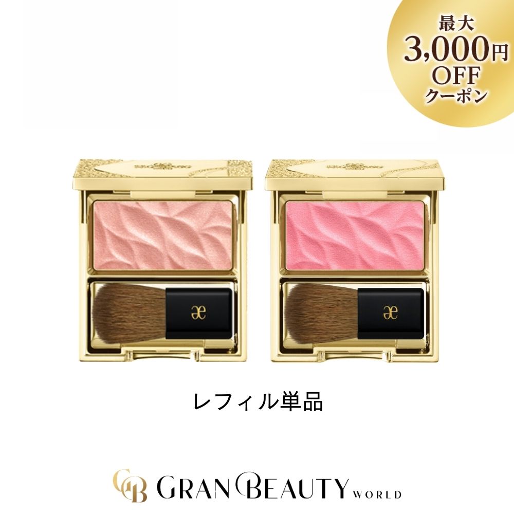 Elegance フェイスパウダー N マルチカラー　27g Elegance フェイスパウダー N マルチカラー 27g 楽天市場】日本