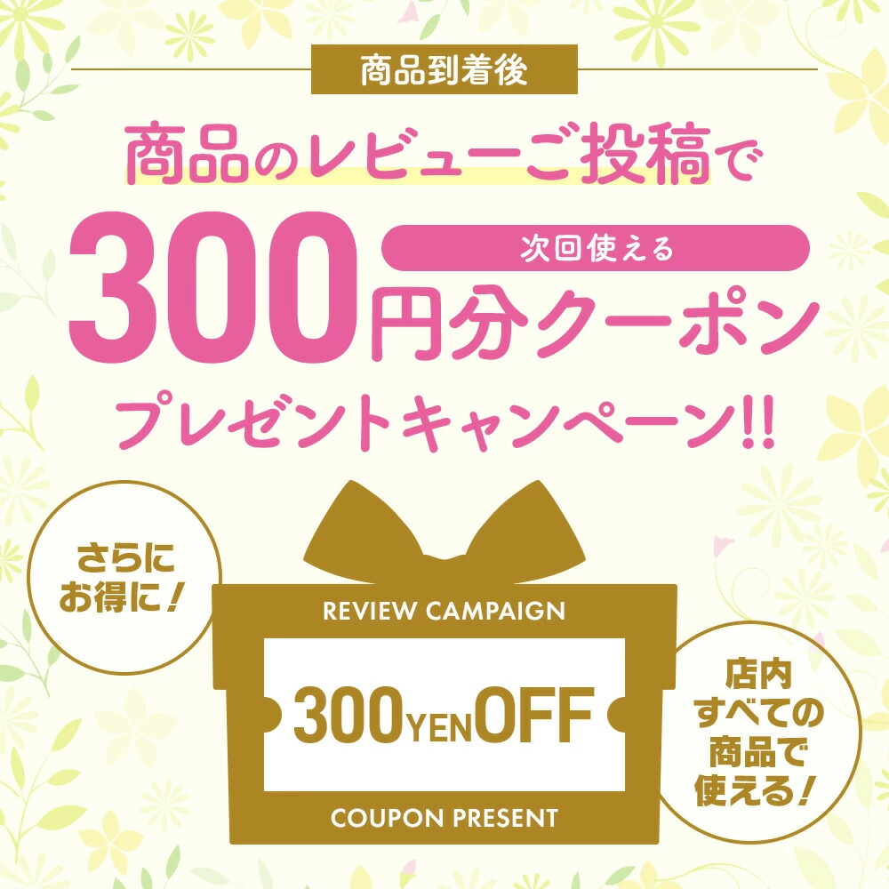 【300円値引き中】ラシャスリップクリア 数量限定販売！ 最大3,000円OFF／【正規品／楽天1位獲得】ラシャスリップ 7ml リップ