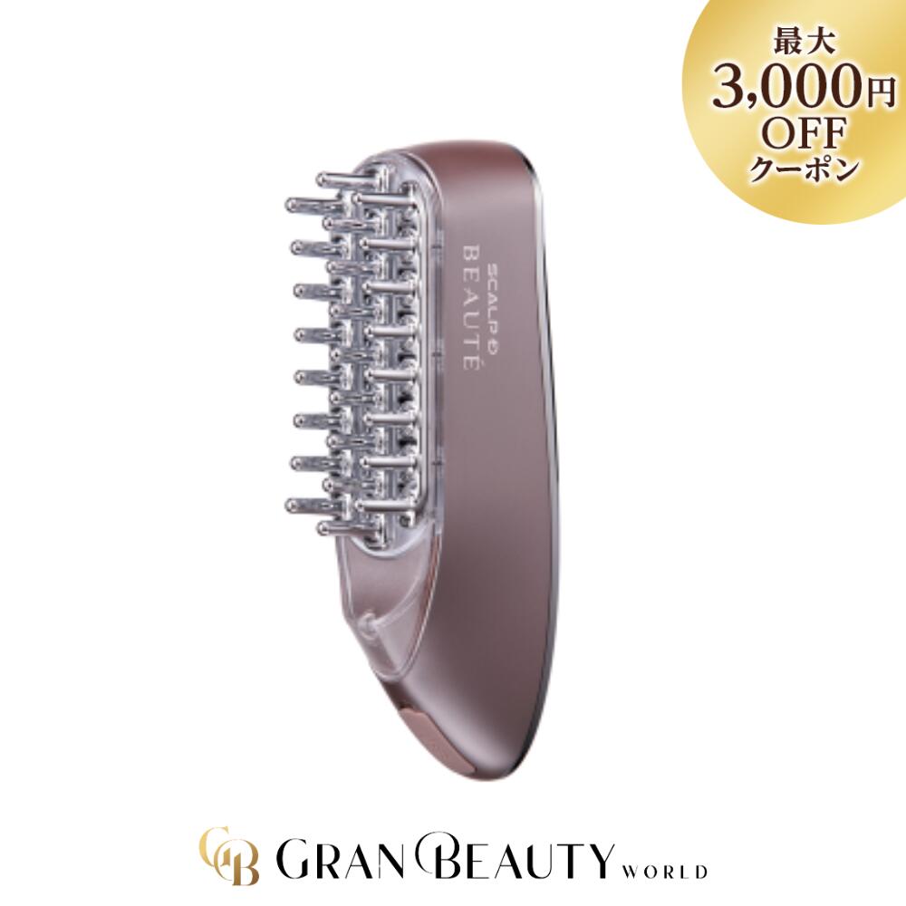 楽天市場】アデランス 電気リフトブラシ DoRAISE ドゥライズ EMS美顔器