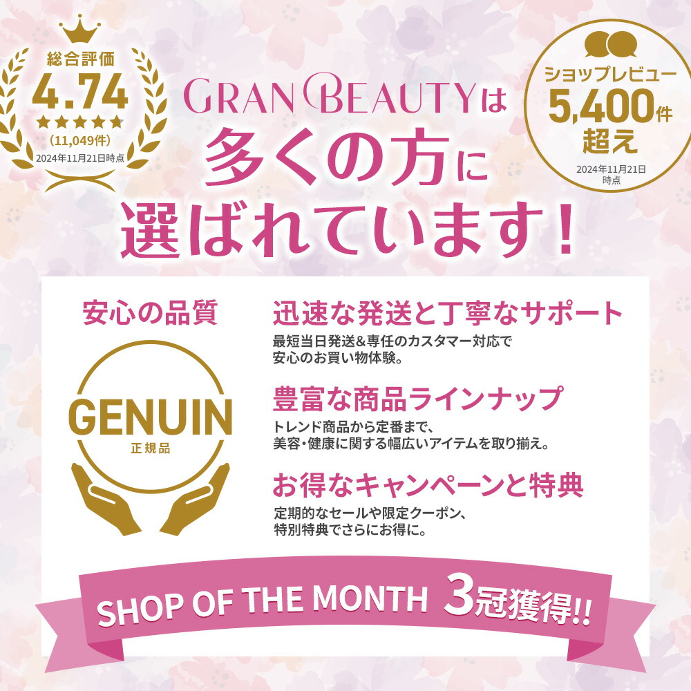 ＼最大3,000円OFF／NARS ナーズ ライトリフレクティングセッティングパウダー プレスト N ミニ 3g 02415 CRYSTAL トランスルーセント [並行輸入品]