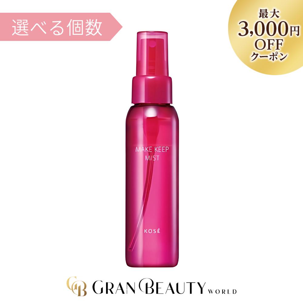 Amazon | Night eye Beaute II 【 ナイトアイボーテ 】3ml 二重