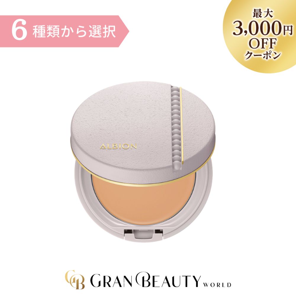 楽天市場】スーパーSALE＼最大3,000円OFF／〈レフィルorケース