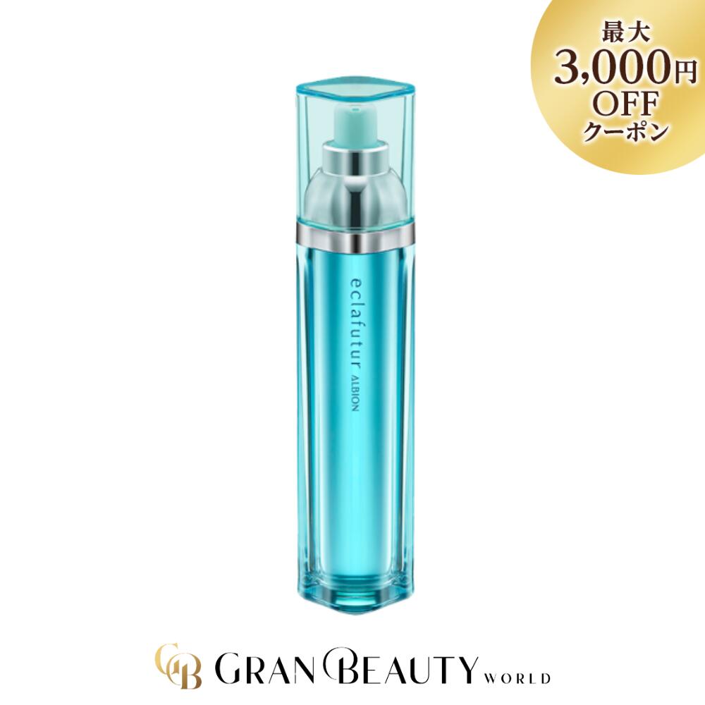 楽天市場】スーパーSALE＼最大3,000円OFF／〈レフィル〉アルビオン