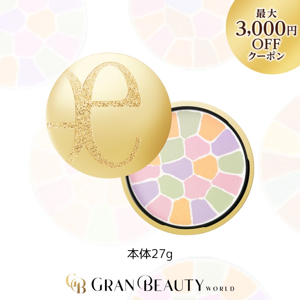 Elegance フェイスパウダー 日本製 ラ プードル オートニュアンス｜フェイスパウダー｜商品情報