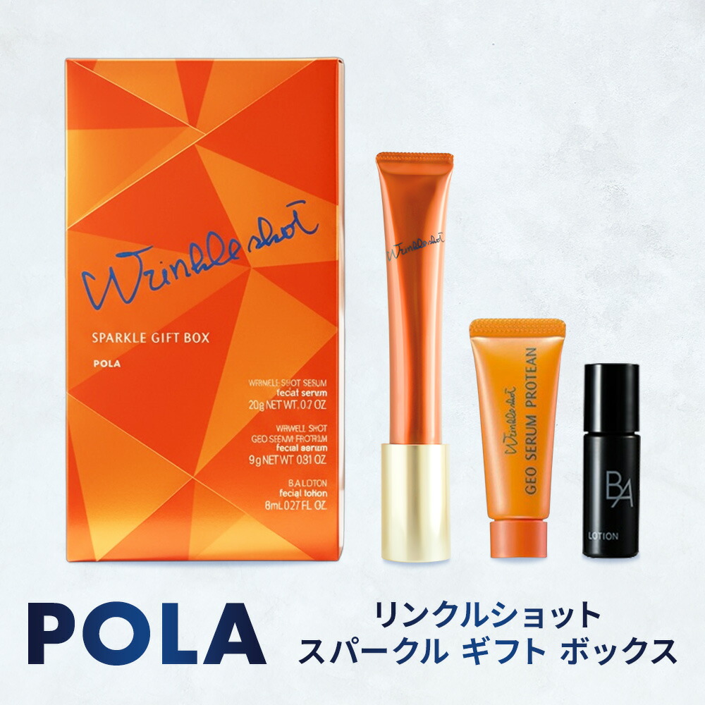 楽天市場】＼最大750円OFF／ ≪2025年10月限定発売≫【国内正規